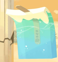 2024-01-08 07_51_15-photo_7_2023-12-29_20-23-31_114.jpg - IrfanView.png