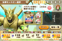 2025-02-02 13_56_52-1509_1_1_Screenshot_2025-01-22-21-59-04-02_2d279e2015dc1a66543a1d365bd5a041.jpg..png