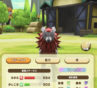 2024-04-10 00_31_41-Window.png