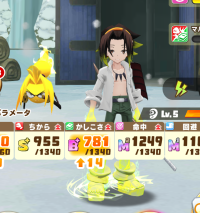 2025-08-01 09_14_26-Window.png