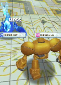 2024-04-04 03_38_32-vlcsnap-00143.png - IrfanView.png