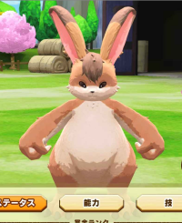 2025-01-12 21_34_06-1860_1_1_Screenshot_20241013_191113_LINE_MF.jpg.c0466337-02a4-4c92-a961-68d45296.png