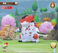 2024-04-05 00_50_26-image.png (PNG Image, 596 × 1020 pixels) — Mozilla Firefox.png