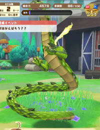 2025-02-02 14_01_47-vlcsnap-00096.png - IrfanView.png