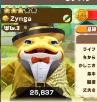 2025-08-01 07_43_53-Window.png