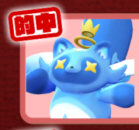 2026-01-25 10_38_50-34_1_1_Screenshot_20260117-072806.LINE_MF.png.5dVx3pQOWS.png - IrfanView.png