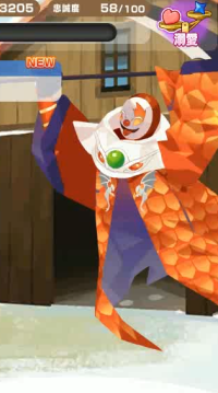 2024-01-13 05_41_52-Window.png