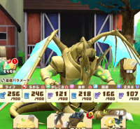 2024-03-07 15_03_51-Princess _).png