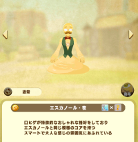 2025-02-02 11_18_37-Princess _).png