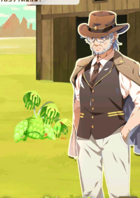 2024-03-07 18_24_55-Princess _).png