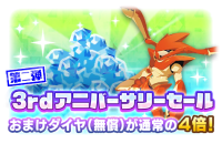 DMS_00000272 (2).png