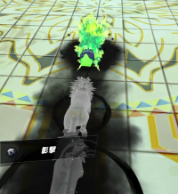 2026-03-18 20_20_24-vlcsnap-01803.png - IrfanView.png