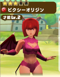 2024-04-01 02_17_25-Window.png