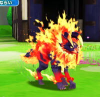 2026-03-18 19_40_57-vlcsnap-01016.png - IrfanView.png