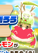 2025-03-11 10_48_24-555_1_1_e2fab95b-s.png.5acca53d-3fc7-4422-b068-e515a32fbcd2.png - IrfanView.png