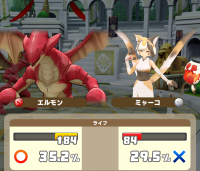 2025-01-06 08_52_03-887_1_1_Screenshot_2024.01.02_09.47.28.732.png.a8b0b64f-58e5-4b90-9e25-80eba4bdf.png