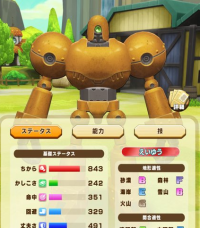 2024-04-10 03_50_57-Window.png