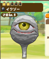 2025-02-23 19_53_29-1412_6_1_image.png.b1c890ae-2069-44d5-ac92-25d5fa6f295b.png - IrfanView.png