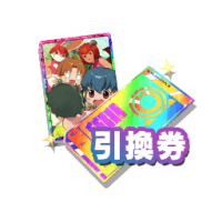 ITM31_100187 (2).png