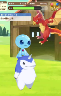 2025-02-05 11_27_34-vlcsnap-00063.png - IrfanView.png