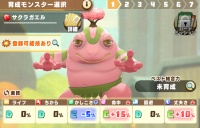 2025-01-06 13_11_33-IMG_0715_42.png - IrfanView.png