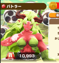 2025-01-06 02_36_58-Screenshot_20241225-090607.png - IrfanView.png