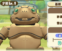 2025-02-23 17_52_36-25_2_1_IMG_2487.PNG.43cceb09-f7df-4c47-83bf-f1126cd129f6.png - IrfanView.png