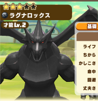 2025-02-23 18_29_20-383_1_1_Screenshot_20230327-063702.png.1083ad51-c424-4558-a818-97e8e4d0524a.png .png