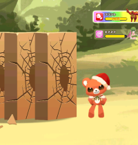 2025-01-12 20_41_17-Screenshot_20241224-175651.png - IrfanView.png