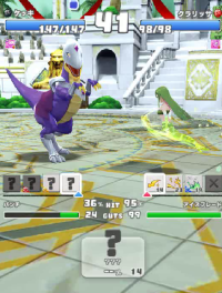 2024-03-10 21_26_57-vlcsnap-01497.png - IrfanView.png