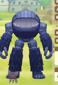 2024-01-08 13_31_35-Window.png