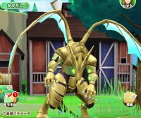 2024-03-07 15_03_43-Princess _).png