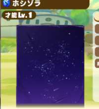 2025-01-05 21_31_18-90_2_1_image.png.207ed0ba-709e-4278-88d1-e8d26d5b1381.png - IrfanView.png