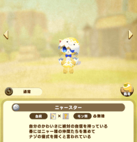 2025-08-03 20_39_04-Window.png