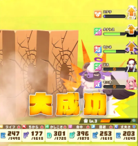 2026-01-12 20_44_09-246_2_1_image.png.aixej6ByZl.png - IrfanView.png