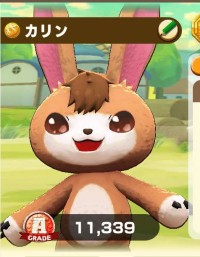 2025-02-23 18_44_30-798_5_1_Screenshot_20230323_170004_LINE_MF.jpg.86760421-80c0-4f86-b565-1789f33cf.png