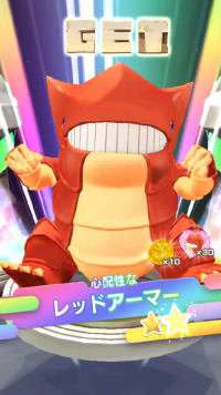 vlcsnap-06639 (2).png