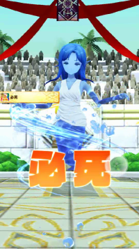 vlcsnap-06248 (2).png