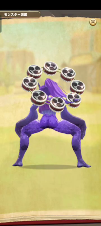 vlcsnap-00033 (3).png