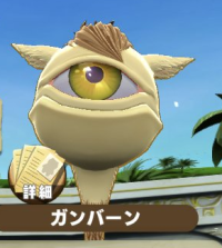 2023-12-23 01_55_37-Window.png