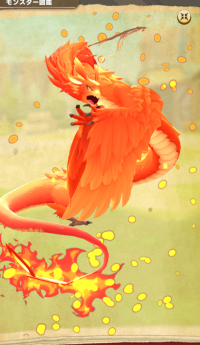 2024-01-31 01_54_33-Princess _).png