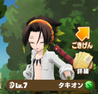 2025-08-01 08_24_34-Window.png