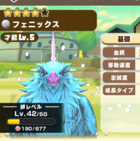 2025-01-05 21_34_07-632_2_1_stats2.png.704434d9-df27-4780-88ce-29bc45384759.png - IrfanView.png