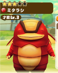 2025-02-23 18_26_33-157_4_1_Screenshot_2023-03-23-23-13-59-781_com.linecorp.LGMF.jpg.9010117a-29ac-4.png