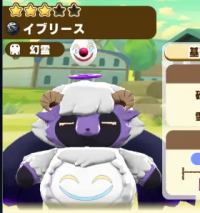 2026-01-12 20_44_54-251_5_1_image.png.g4TWv4jEJp.png - IrfanView.png