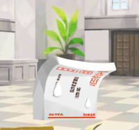 2024-01-29 03_54_58-Window.png