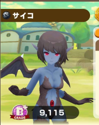 2025-02-23 20_10_04-1878_1_1_Screenshot_20230314_103146_LINE_MF.jpg.a200746e-7e0f-4169-870d-2a816f89.png