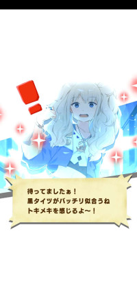 mocchimocchini pishi.jpeg