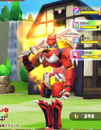 2025-01-12 20_18_35-Screenshot_2024-07-18-03-51-09-00_2d279e2015dc1a66543a1d365bd5a041.jpg - IrfanVi.png