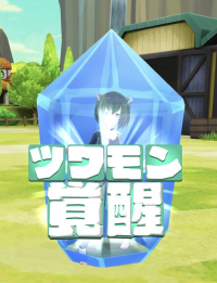 2025-02-12 05_09_10-Window.png